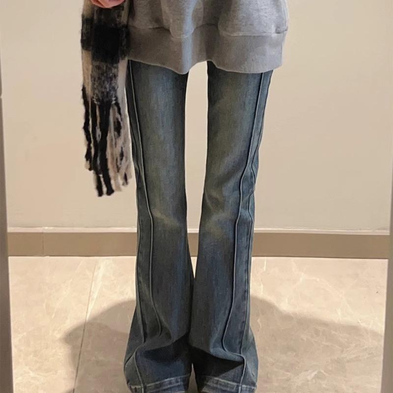 大码高腰直筒牛仔裤女秋季新款胖mm显瘦小个子阔腿微喇叭长裤子