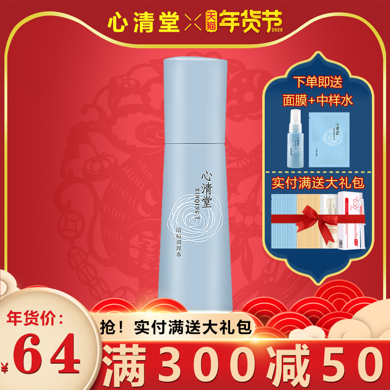 淘宝 优惠券 天猫优惠券