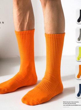 袜子男纯棉高筒毛巾底纯色高帮篮球运动美式长筒袜橙色舞蹈长袜潮