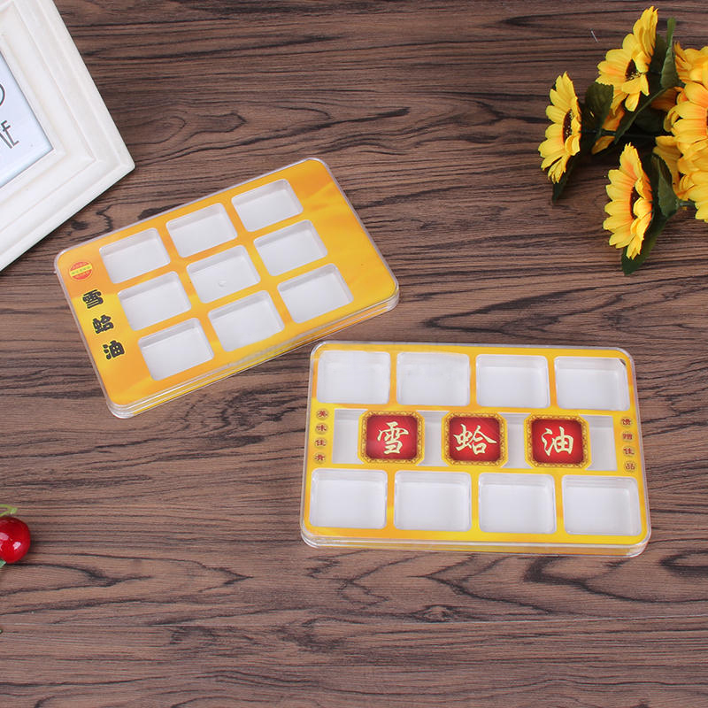 9格12格礼盒 林蛙油包装盒 雪蛤油礼品盒 雪蛤包装 保健品包装