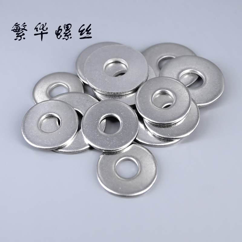 平垫片可定制介子平垫圈繁华螺丝