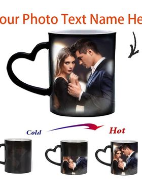 Personalised Magic Mugs Custom Colour Changing Cup Heat Acti