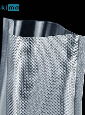 100pcs Food Vacuum Sealer Bags for Sous Vide Food Saver Kitc