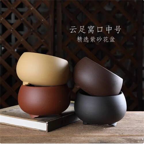 Ceramic Round Bonsai Pot,Moss Small Flower Plant Pot,bowl,Ho