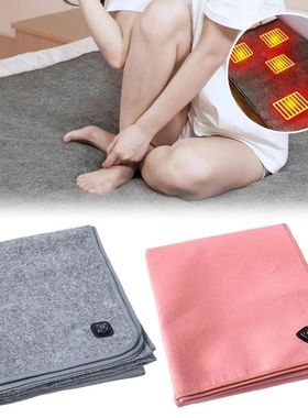 5V Electric Heated Blanket USB Charging 3-level Temperature