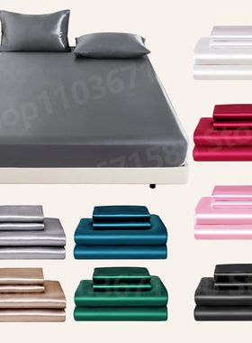 3pc Solid Color Fitted Sheet Set 1 bed sheet with 2 pillow c