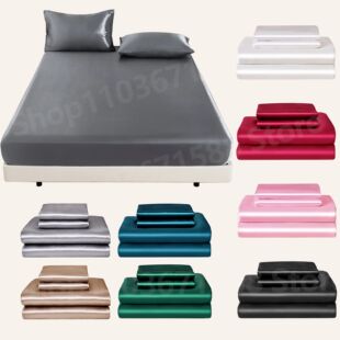 3pc Solid Color Fitted Sheet Set 1 bed sheet with 2 pillow c