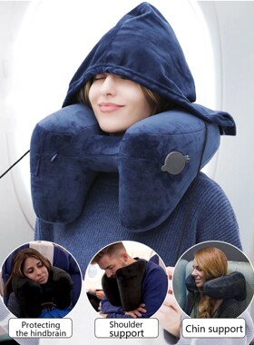 1PC Neck Pillow Travel Inflatable U-shaped Pillow H Hooded A