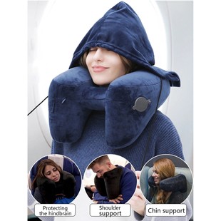 1PC Neck Pillow Travel Inflatable U-shaped Pillow H Hooded A