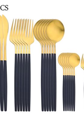 30Pcs Black Gold Dinnerware Set Stainless Steel Dinner Knife