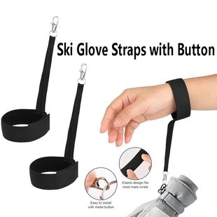 Nylon Ski Glove Leashes with Metal Button Strap Wrist Straps