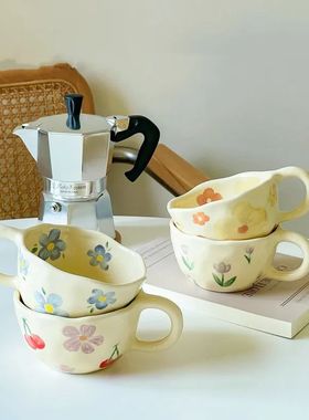 Hand Pinched Irregular Flower Ceramic Mugs Coffee Cups Milk
