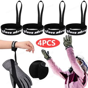 4PCS Elastic Wrist Straps for Ski Snowboard Gloves Ski Glove
