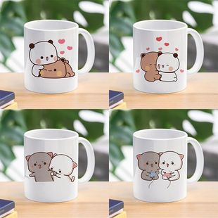 Dudu Coffee Cat Bear Mocha Bubu Cup Panda Milk