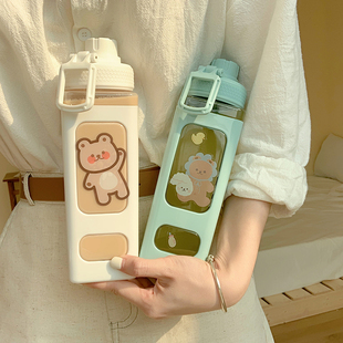 For Girls School Kawaii Cute Water Bear Bottle Plastic Gym