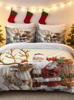 3pcs Santa Claus Printed Bedding Set, Soft and Coreless, Mul