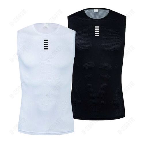 Cycling Base Layer Reflective Underwear White Cycling Jersey