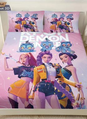 3pcs K-Pop Demon Hunters Print coreless Bed Sheet Set Multip