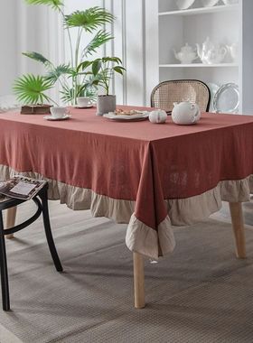 Rectangular/Round Ruffles Cotton Tablecloths Wedding Decorat