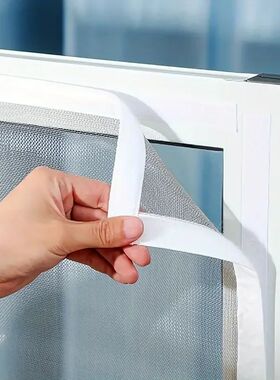 Summer mosquito proof door and window screens, available in
