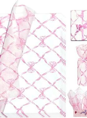 10 Sheets 20x14inch Pink Bow Tissue Paper, Cute Gift Wrappin
