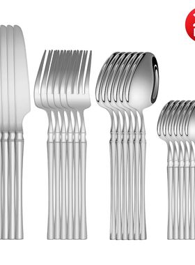 4/6/16/24pcs  Silver stainless steel cutlery Steak knife and