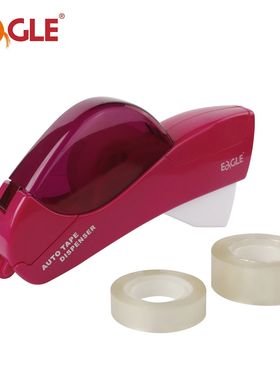 Eagle Automatic Tape Dispenser, No Battery Required, With 2