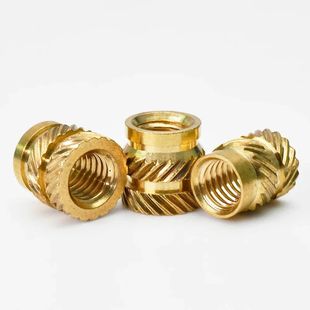 M1.4 M1.7 Insert Brass M2.5 M1.6 Nut