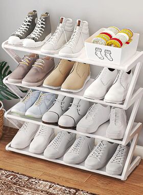 1pc 4 Tier Stainless Steel Shoe Rack Organizer,Space Saving