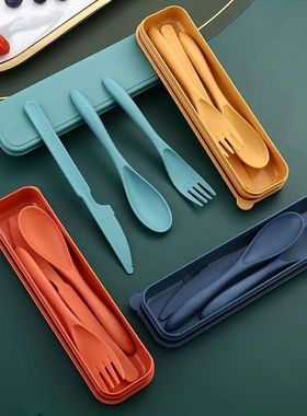3In1 Portable Cutlery Set Reusable Home Travel Utensil Set F