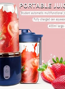 6 Blade 400ML Portable Blender Electric Juicer Cup For Trave