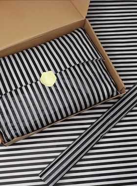 Wrapping Tissue Paper - Semi-Transparent Thin Paper for Chri