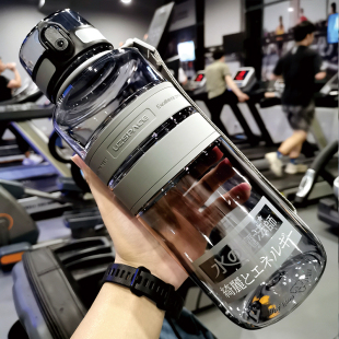 1L 1.5L 2L Sports Water Bottle Large Capacity Fitness Outdoo