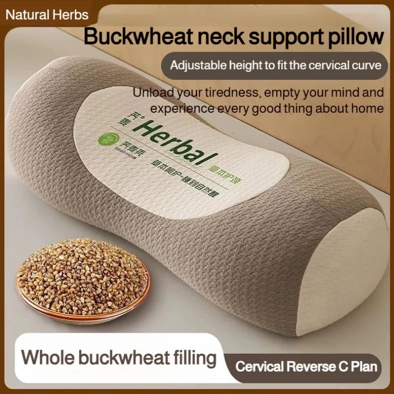 Adult Cervical Spine Herbal Buckwheat Pillow Traction Pillow
