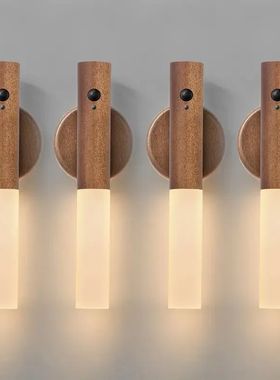 Smart Motion Sensor Night Light LED Rechargeable Magnetic Wa