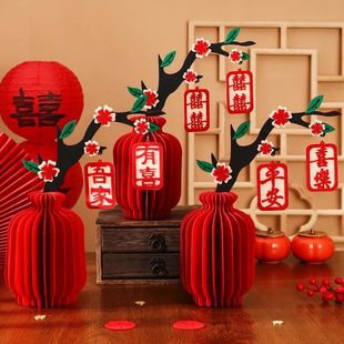 ?2026 New Year Decoration Red Honeycomb Balls Ornaments Crea