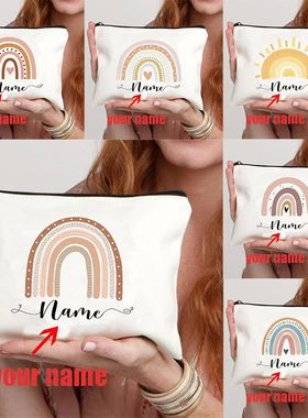 Rainbow Teacher Name Makeup Bag Personalized Graduation Gift