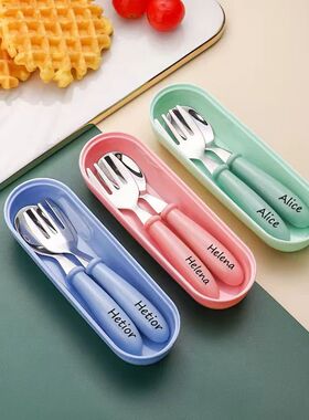 Customizable Name 3-Piece Children's Dining Set Spoon Fork S