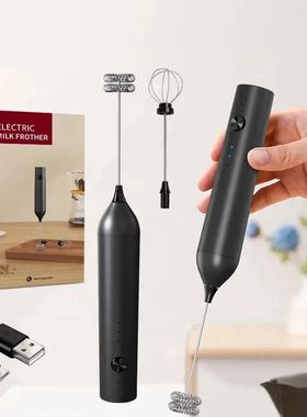 Kitchen Powerful Stirrer Milk Frother Handheld Foam Maker fo