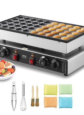 SucceBuy 50Pcs Mini Dutch Pancake Maker Dorayaki Baker Machi