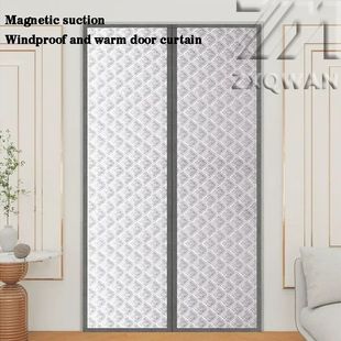 Winter anti cold and warm cotton door curtain, thickened hou