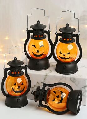 Halloween LED Hanging Pumpkin Lantern Light Ghost Lamp Candl