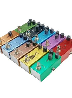 Electric Guitar Pedal Vintage overdrive/US Dream/Classic Cho