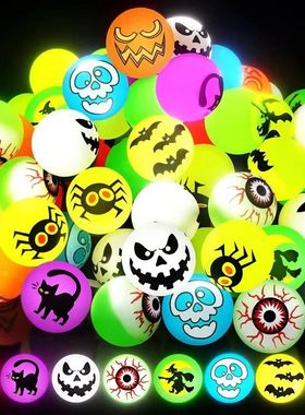40PC Halloween Glow Balls Bouncy Balls with Spooky Designs f