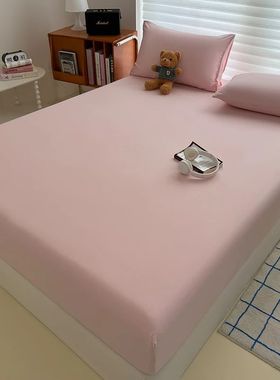 Washed Fitted Sheet with Elastic Bands Non Slip Mattress Cov