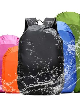 Backpack Rain Cover 20L 35L 40L 50L 60L Waterproof Bagcover