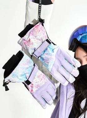 Extra Thick Men Women 2-IN-1 Mittens Ski Gloves Snowboard Sn