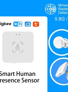 WiFi / Zigbee Smart Human Presence Sensor,Luminance/Distance