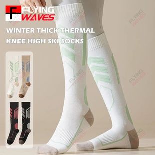 Elastic Ski Socks Women Winter Thermal Warm Thick Sports Kne