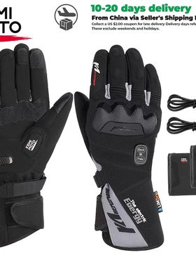 Electric Heated Gloves Winter Skiing Gloves Touch Screen Mot